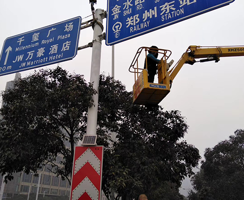 郑州开云体育-开云（中国）一站式服务官方网站
